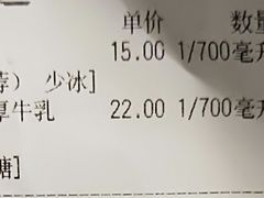-树夏(锦里店)
