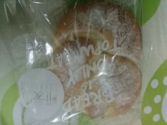 -研麦家面包(亚泰华府店)