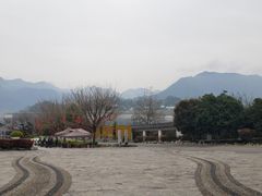 -屈原故里文化旅游区