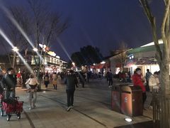 -南小馆(迪士尼小镇店)