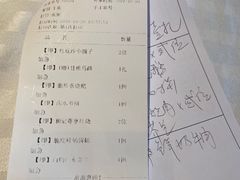 -和记小菜(大宁店)