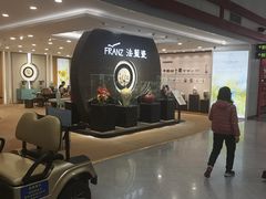 -福州长乐国际机场