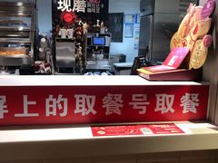 -肯德基(鲁迅路店)