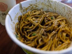 全料热干面-蔡林记(广埠屯店)