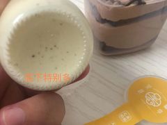 -吴越糕享(常熟万达店)