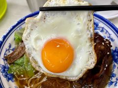 -噏耷茶档