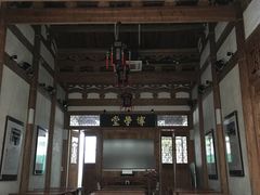 -正谊书院