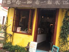 -春风十里咖啡馆