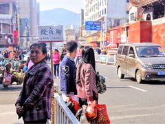 -求生煎包(武夷小区店)