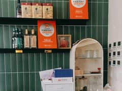 -何适山庄 ·可团建(水长城P2停车场店)