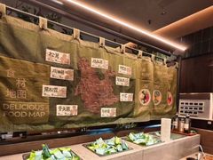 -芸山季·云南山珍菌火锅(人民广场来福士店)