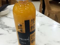 -太原面食店(解放路店)