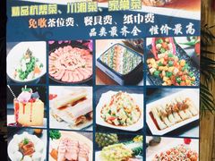 -万达广场(南宁青秀店)