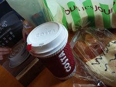 巧克力曲奇卡布奇诺-COSTA COFFEE(上海虹口公园店)