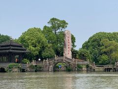 -韩湘水博园