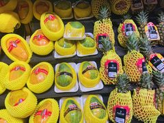 -七鲜超市(华宇时尚购物中心店)