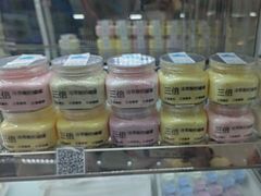 -白色日记·手作酸奶(麦凯乐店)