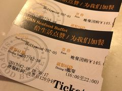 -加餐海鲜自助(集美银泰百货店)