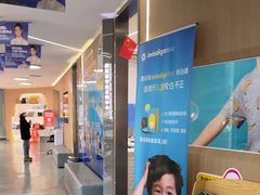 -极光口腔·矫正种植修复(锦江院区)