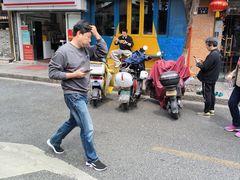 -无名氏面馆(邮电路店)