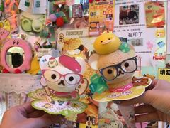 -egggcellent舒芙芮
