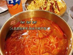 -金龙烧烤·牛肉面(西塔店)