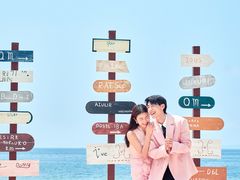 -经典婚纱摄影美学馆·私人定制