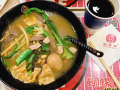 -柳螺锅螺蛳粉(月亮街店)