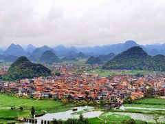 -普者黑风景区-青龙山