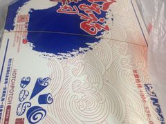 -N多寿司(恒隆店)