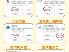 -周小明火锅(黑金冠社区店)