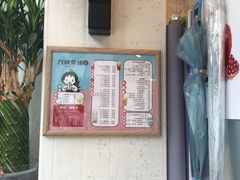 -九秋茶铺(三里屯店)
