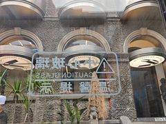 -巴厘龙虾·榜首油焖大虾(洞庭·艺术洋房店)