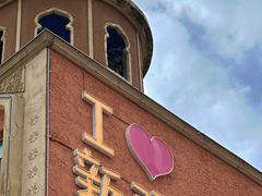 -新疆国际大巴扎