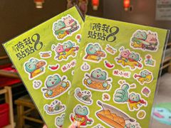 -烧柠·柠檬茶(大融城店)