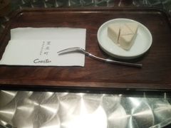 -去茶山(新光里店)