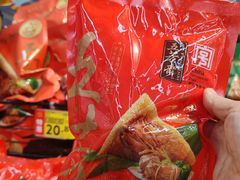 -沃尔玛超市(武侯店)