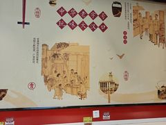 -老通城豆皮大王(吉庆街店)