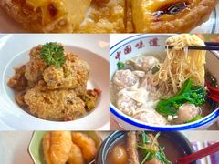 -本味轩精品茶餐厅(黄山路店)