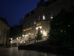 -北京张裕爱斐堡酒庄