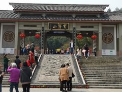 门面-穹窿山景区