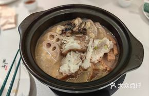 Dried Mussel and Pig Trotter Stew with Lotus Root