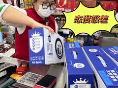 -北京稻香村(五道口店)