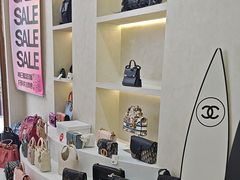 -六六奢品·vintage中古·回收二手奢侈品包包手表首饰(环球港店)