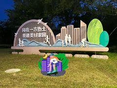 -宝安西湾红树林湿地公园