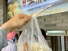 -同心楼(解放北路店)