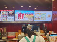 -和合谷(长虹桥店)
