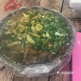 中海社区开了小青岛米线直营店 哇 简直不要太棒了