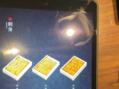 -牛道·和牛九食(市府恒隆广场店)