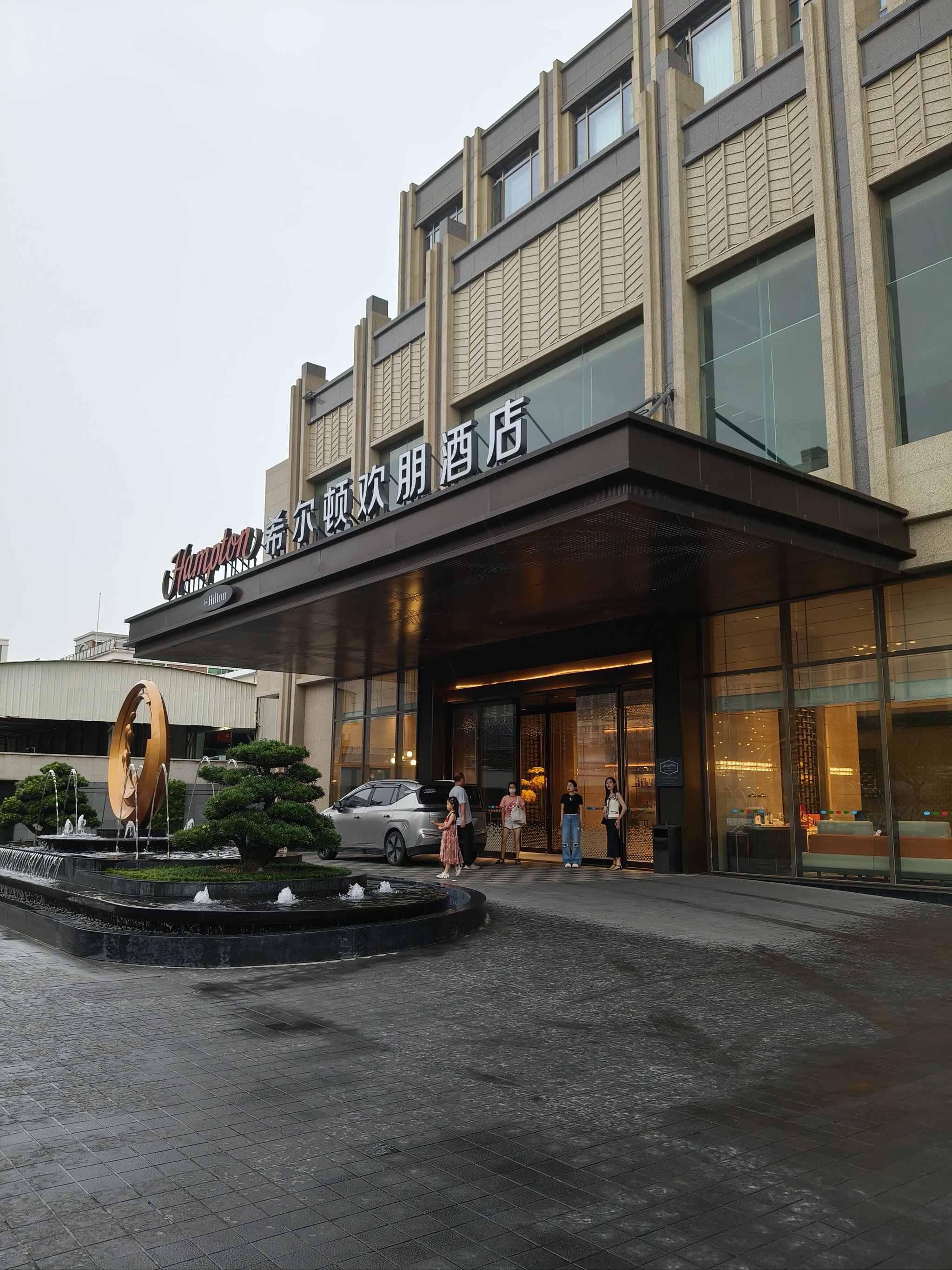 四川四星级酒店名单图片